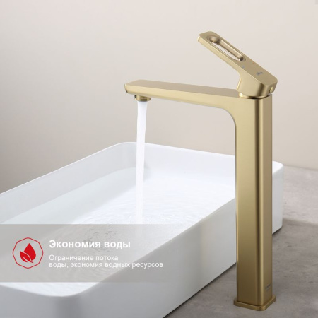 Смеситель для раковины высокий Raglo R51.15.03, золотой сатин