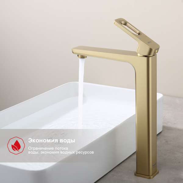 Смеситель для раковины высокий Raglo R51.15.03, золотой сатин
