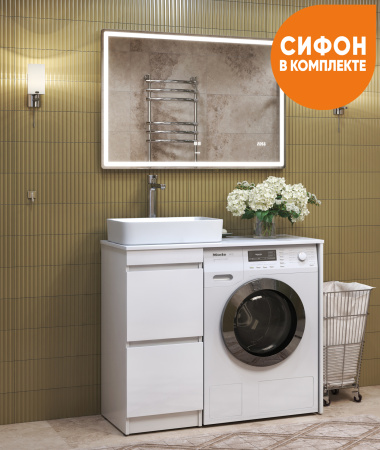 Комплект тумбы со столешницей VIGO Urban tn.URB.40.2Y+st.URB.100, 100 см