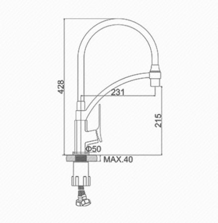 Смеситель для мойки Accoona А48122 с гибким изливом, черный/хром