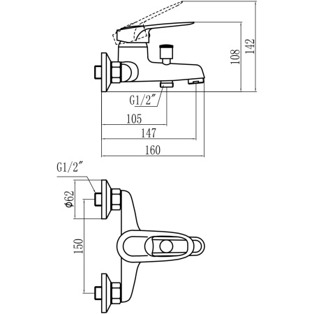 Смеситель для ванны Savol S-T3204, хром