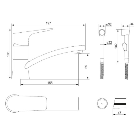 770230001 Jupiter Смеситель с поворотным изливом и гиг. душем, хром