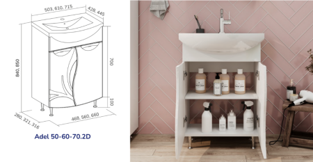 Тумба напольная Volna Adel 60.2D с умывальником Балтика 60