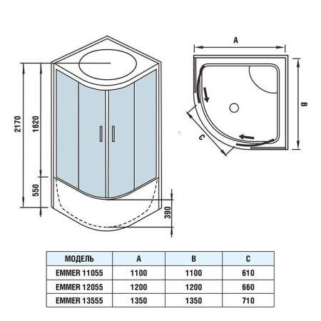 Душевая кабина WeltWasser WW500 EMMER 12055-2 1200х1200х2170 мм