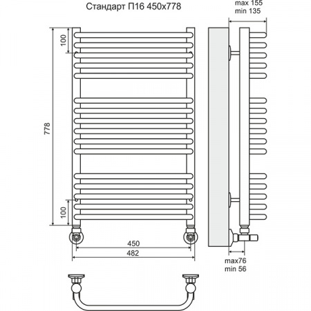 Полотенцесушитель Terminus Стандарт П16 450х778