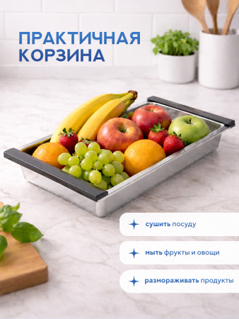 Мойка для кухни из нержавеющей стали Amore di Mare Alveo Gold AL5444G-2, 540х440х220 мм: мойка, корзина, дозатор, сифон. Цвет: золото.