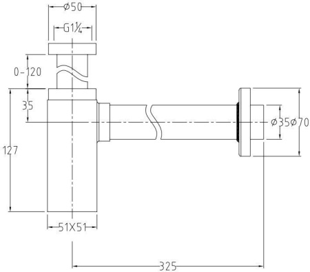 Сифон для раковины Allen Brau Infinity 5.21027-00 хром