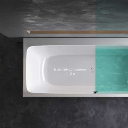 W84A-170-070W-A Func Ванна акриловая AM.PM 170х70