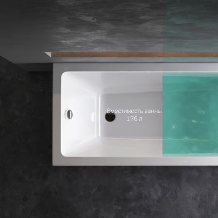 W93A-150-070W-A Gem Ванна акриловая AM.PM 150x70 см