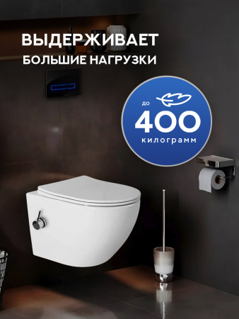Унитаз подвесной безободковый Amore di Mare Delio Tornado Bidet P203-XT с функцией биде, овальный белый, антивсплеск, фарфор, быстросъемное сиденье дюропласт с микролифт, антибактериальное покрытие