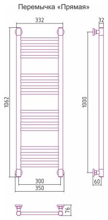 Полотенцесушитель Сунержа Богема+ 1000x300 прямая 00-0220-1030