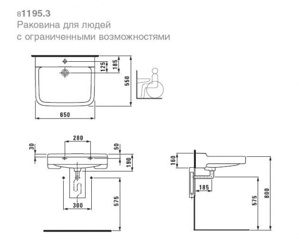 Умывальник Laufen Pro Liberty 8119530001561 65x55x16