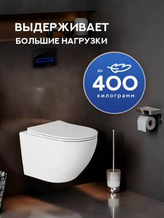 Унитаз подвесной безободковый Amore di Mare Delio Tornado P203-T, овальный белый, антивсплеск, фарфор, быстросъемное сиденье дюропласт с микролифт, антибактериальное покрытие