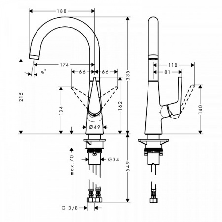 Смеситель для мойки Hansgrohe Talis S 72814000