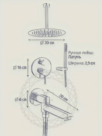 Душевая система скрытого монтажа FILARETE Roun FL1022 (Графит)