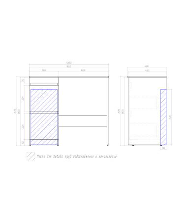 Комплект тумбы со столешницей VIGO Urban tn.URB.40.2Y+st.URB.100, 100 см