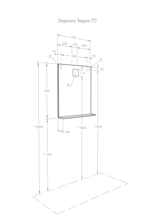 Зеркало AQUATON Терра 70 дуб кантри 1A247002TEDY0