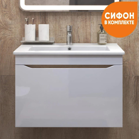 Тумба под раковину подвесная VIGO Grani tp.GRI.OSK.75.1Y дуб золотой, 75 см