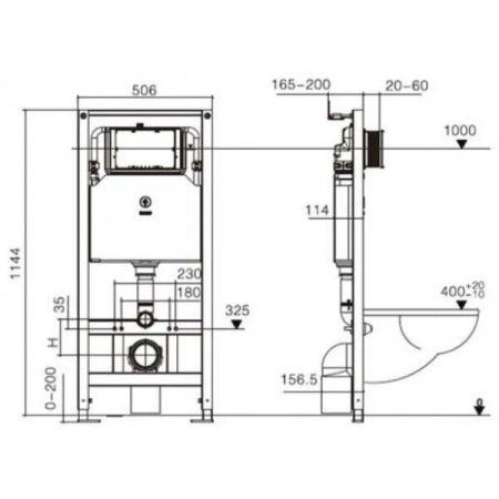 Унитаз с инсталляцией WeltWasser AMBERG 506 + ERLENBACH 004 GL-WT + AMBERG RD-MT CR