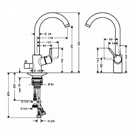 Смеситель для мойки Hansgrohe Talis S2 14875000