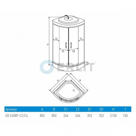 Душевая кабина Erlit Comfort ER4508P-C4 80x80