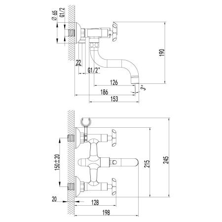 Смеситель Lemark Practica LM7512C для ванны