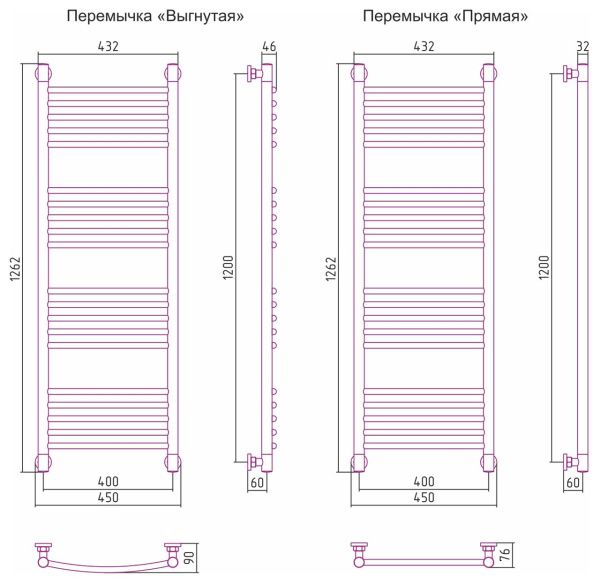 Полотенцесушитель Сунержа Богема+ 1200x400 Без покрытия, выгнутая перемычка 00-0221-1240