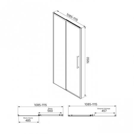 Душевая дверь IDDIS Slide SLI6BS1i69 110х195