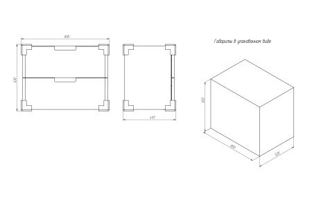 Тумба подвесная BRIZ Прато 80 с умывальником Прато, 240 03-18080-16 00 БЕЛ