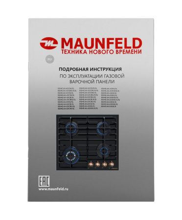 Газовая варочная панель Maunfeld EGHG.64.63CB.R/G