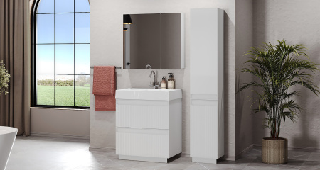 Тумба под умывальник Belux Базель напольная 80-02, Белый матовый