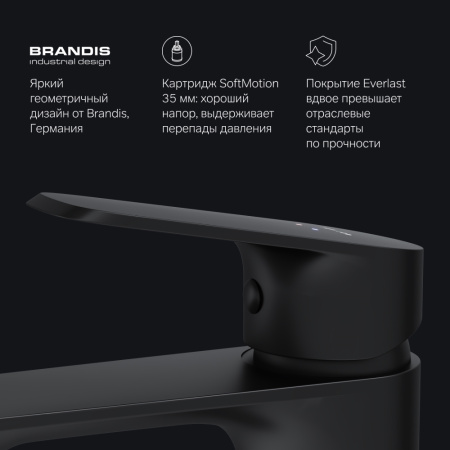 F8F02122 Func Смеситель для умывальника AM.PM, черный