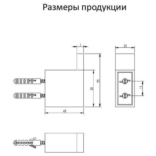 Крючок для ванной комнаты Grocenberg AC0017CR, хром