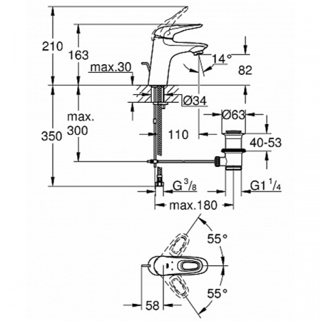 Смеситель для умывальника Grohe Eurostyle New 33558003