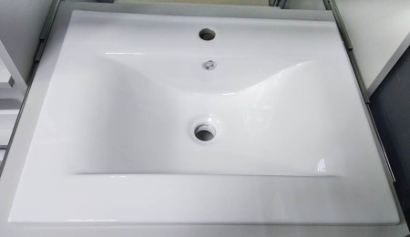 Умывальник врезной на столешницу CeramaLux 807-60