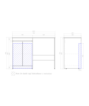 Тумба под раковину напольная VIGO Urban tn.URB.60.2D, 60 см