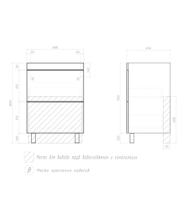 Тумба под раковину напольная VIGO Land tn.LAN.COM.60.2Y, 60 см