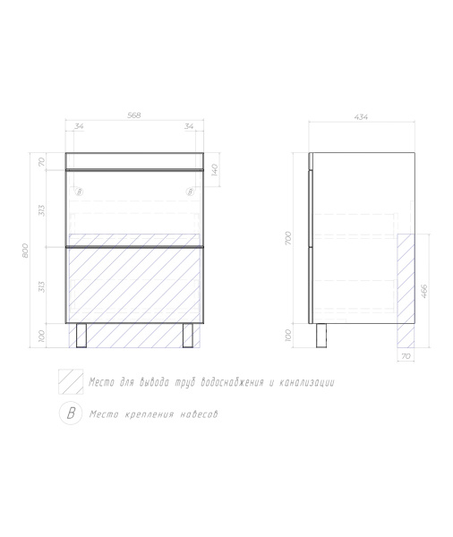 Тумба под раковину напольная VIGO Land tn.LAN.COM.60.2Y, 60 см