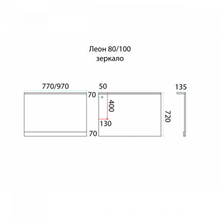 Зеркало Misty Леон 100 П-Леон02100-120