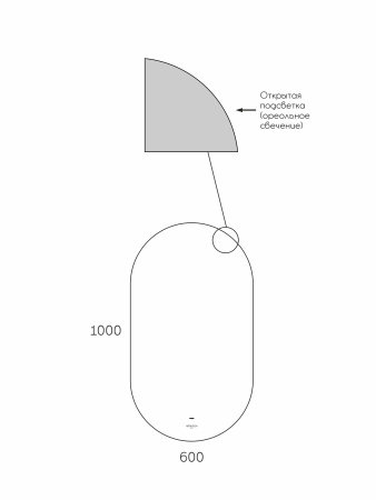 Зеркало для ванной капсульное с бесконтактным сенсором, регулируемая подсветка 6000k Reflexion Look 600х1000