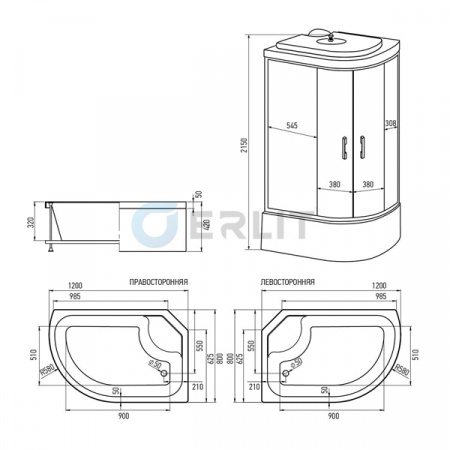 Душевая кабина Erlit Comfort ER3512TPR-C4 120x80