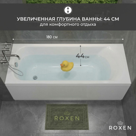 Ванная акриловая Roxen Alfa 240120-1870