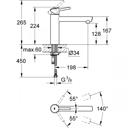 Смеситель для мойки Grohe Concetto 31128001