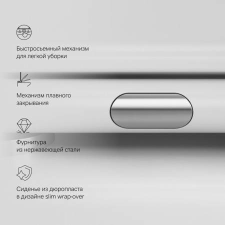 C901701SC Gem подвесной унитаз FlashClean с сиденьем микролифт