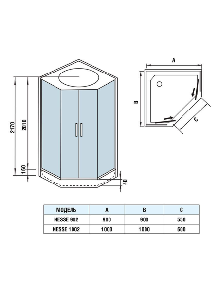Душевая кабина WeltWasser NESSE 1002 1000х1000х2170мм