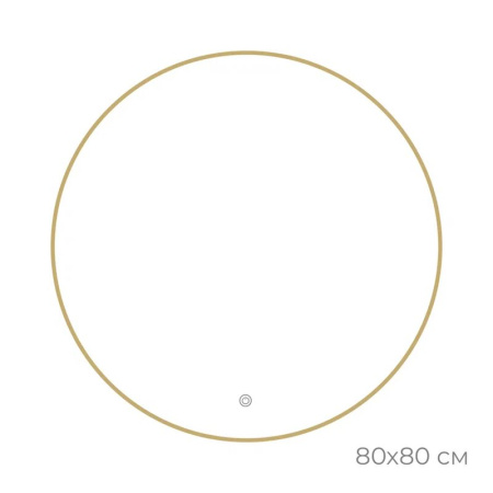 Зеркало с подсветкой LED Fixsen FX-1080G круглое 80х80 см, золотой сатин