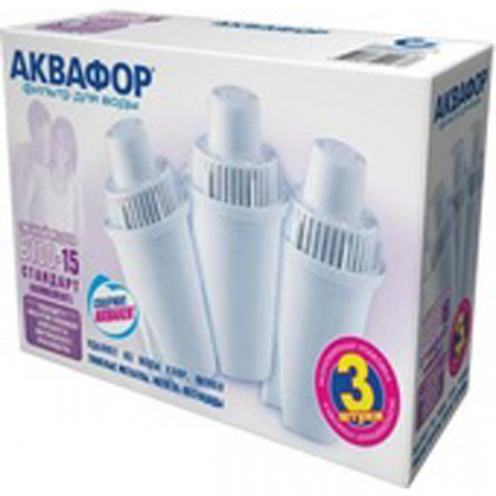 Комплект картриджей АКВАФОР B100-15 (комплект, 3 шт)