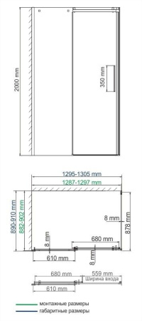 Душевой уголок WasserKRAFT Alme 15R33