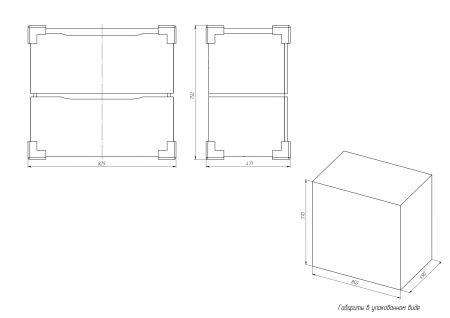 Тумба напольная BRIZ Милана 80 с умывальником Фостер, 226 03-08080-06 00 БЕЛ
