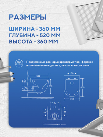 Унитаз подвесной безободковый Amore di Mare Lenza Tornado Bidet P252-XT с функцией биде, овальный белый, антивсплеск, фарфор, быстросъемное сиденье дюропласт с микролифт, антибактериальное покрытие